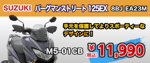 M5-01CB