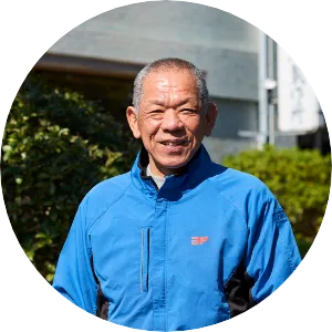 古谷晃男